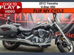 Thumbnail Photo 6 for 2012 Yamaha V Star 950