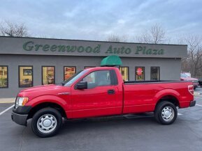 2013 Ford F150 for sale 101662897