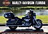 2013 Harley-Davidson Touring Ultra Classic Electra Glide for sale 200614529