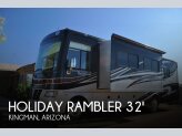 2013 Holiday Rambler Vacationer