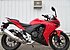2013 Honda CBR500R for sale 200867718