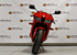 2013 Honda CBR600RR for sale 200628740