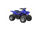 2013 KYMCO Mongoose 70 70 specifications