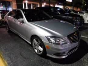 2013 Mercedes-Benz S550 for sale 101699581
