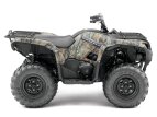 Thumbnail Photo 1 for 2013 Yamaha Grizzly 700