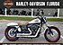 2014 Harley-Davidson Dyna for sale 200667821