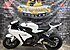 2014 Honda CBR1000RR for sale 200645506