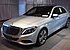 2014 Mercedes-Benz S550 Sedan for sale 101159193