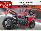 Thumbnail Photo 0 for 2014 Yamaha YZF-R1