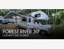 2015 Forest River Forester 3011DS for sale 300411122