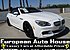 2016 BMW 650i Convertible for sale 101220128