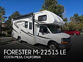 2016 Forest River Forester 2251S LE for sale 300508509