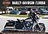 2016 Harley-Davidson Police for sale 200786609