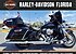 2016 Harley-Davidson Touring for sale 200717974