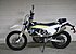 2016 Husqvarna 701 for sale 200700034