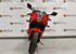 2016 Hyosung GT650R for sale 200628741