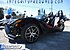 2016 Polaris Slingshot for sale 200695372