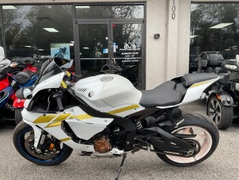 2016 Yamaha YZF-R1 S