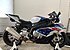 2017 BMW S1000RR for sale 200711184