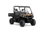 2017 Can-Am Defender DPS HD5 specifications