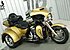 2017 Harley-Davidson Trike Tri Glide Ultra for sale 200648047