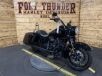 Thumbnail Photo 1 for 2017 Harley-Davidson Touring Road King Special