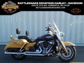 2017 Harley-Davidson Touring Road King for sale 201381177