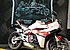 2017 Hyosung GD250R for sale 200770133