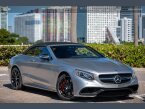 Thumbnail Photo 1 for 2017 Mercedes-Benz S65 AMG