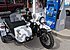 2017 Ural Gear-Up for sale 200834652