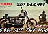 2017 Yamaha SCR950 for sale 200753239