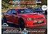 2018 Dodge Charger SXT Plus for sale 101639687