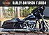 2018 Harley-Davidson Touring Street Glide for sale 200646520