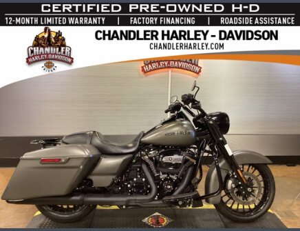 Photo 1 for 2018 Harley-Davidson Touring Road King Special