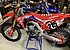 2018 Honda CRF450R for sale 200987008