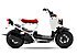 2018 Honda Ruckus for sale 200577480