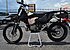 2018 KTM 300XC-W for sale 200788055