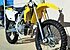 2018 Suzuki RM-Z250 for sale 200667850
