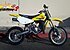 2018 Suzuki RM85 for sale 200515003