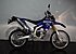 2018 Yamaha WR250R for sale 200712300