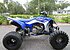 2018 Yamaha YFZ450R for sale 200984162