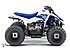 2018 Yamaha YFZ50 for sale 200508423