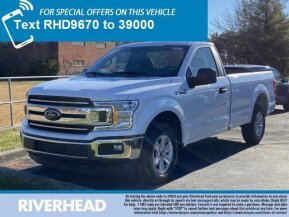 2019 Ford F150 for sale 101678017