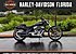2019 Harley-Davidson Softail Breakout 114 for sale 200764516