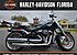 2019 Harley-Davidson Softail Fat Boy 114 for sale 200786223