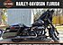 2019 Harley-Davidson Touring Street Glide Special for sale 200693896