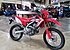 2019 Honda CRF250L for sale 200827243