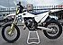 2019 Husqvarna TC125 for sale 200770889