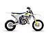 2019 Husqvarna TC65 for sale 200599998
