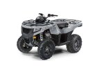 2019 Textron Off Road Alterra 700 4x4 specifications